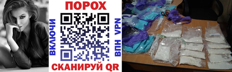 АМФ Premium  купить наркоту  Шумерля 