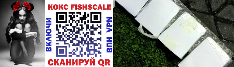 COCAIN 99% Шумерля