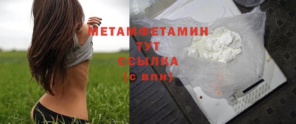 ешки Наволоки