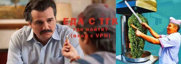 apvp Навашино