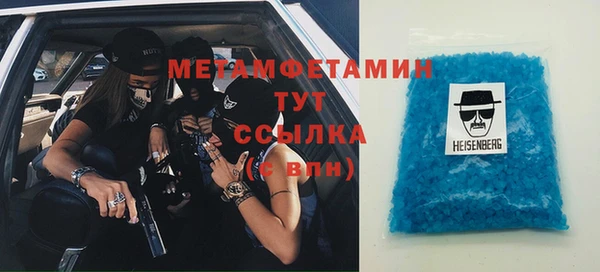 apvp Навашино