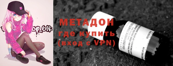 кокаин премиум Нефтекумск