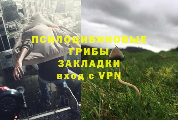 кокаин премиум Нефтекумск