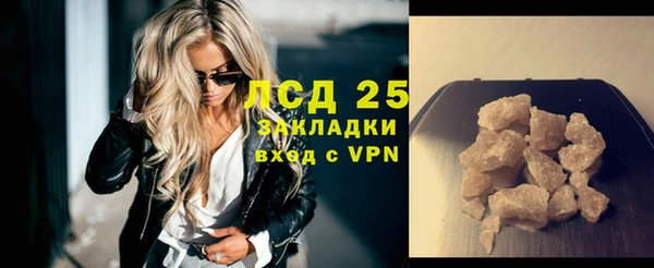 ешки Наволоки