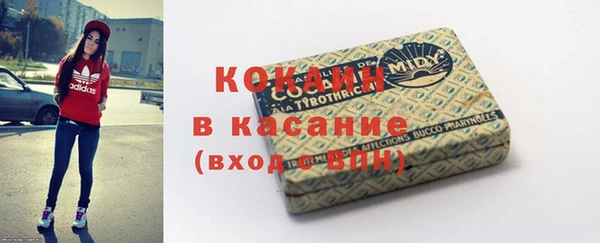 apvp Навашино