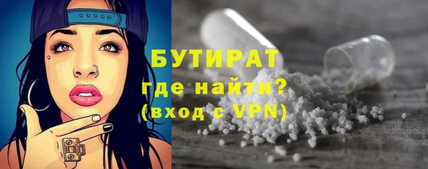 кокаин премиум Нефтекумск