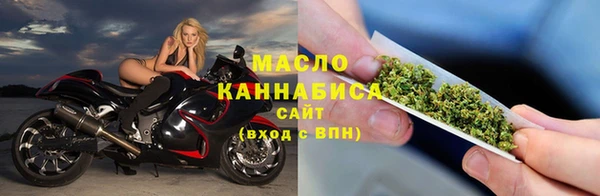 apvp Навашино