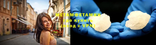 ешки Наволоки