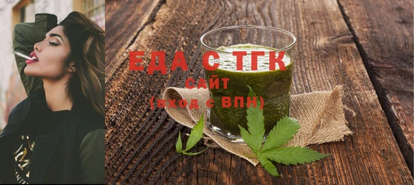 ешки Наволоки