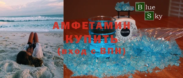 ешки Наволоки