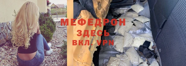ешки Наволоки