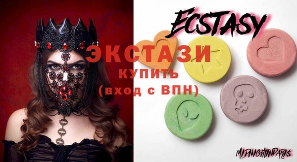 apvp Навашино
