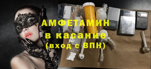 ешки Наволоки