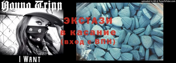 apvp Навашино