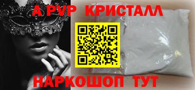 дмт Краснодар