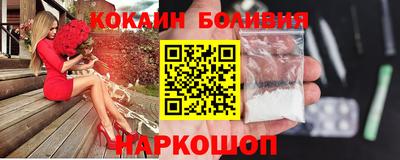 экстази Краснознаменск