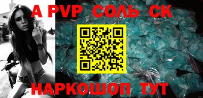 дмт Краснодар