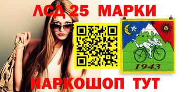 экстази Краснознаменск
