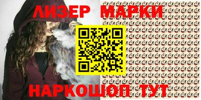 MDMA Краснокаменск