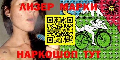 дмт Краснодар