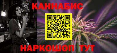 экстази Краснознаменск