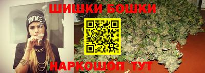MDMA Краснокаменск