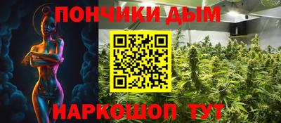 экстази Краснознаменск