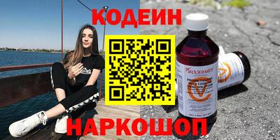 MDMA Краснокаменск