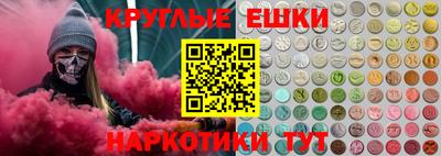 дмт Краснодар