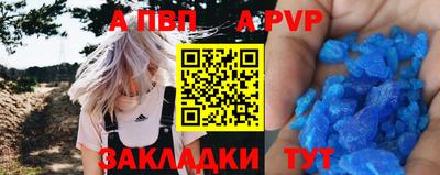 экстази Краснознаменск