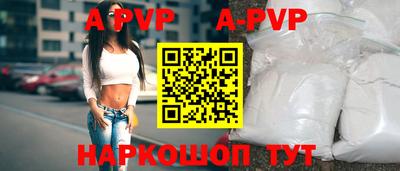 дмт Краснодар