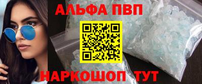 экстази Краснознаменск
