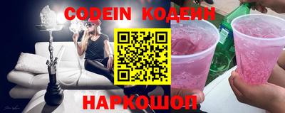 дмт Краснодар