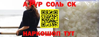 экстази Краснознаменск