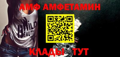 дмт Краснодар