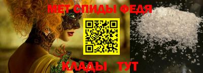 дмт Краснодар