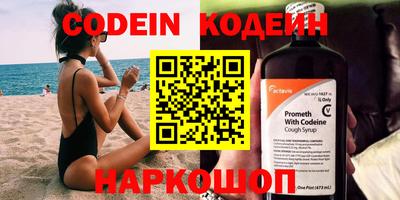 дмт Краснодар
