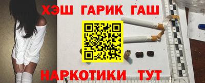 MDMA Краснокаменск