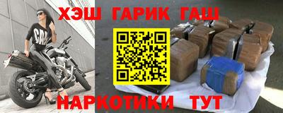 экстази Краснознаменск