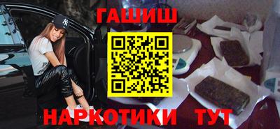 дмт Краснодар