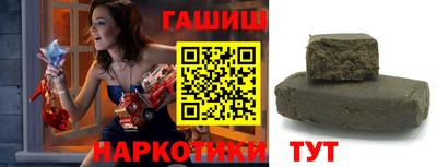 экстази Краснознаменск