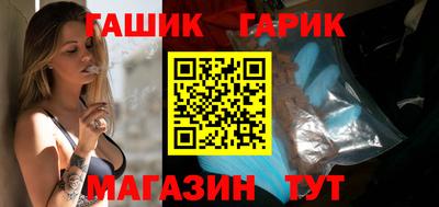 экстази Краснознаменск